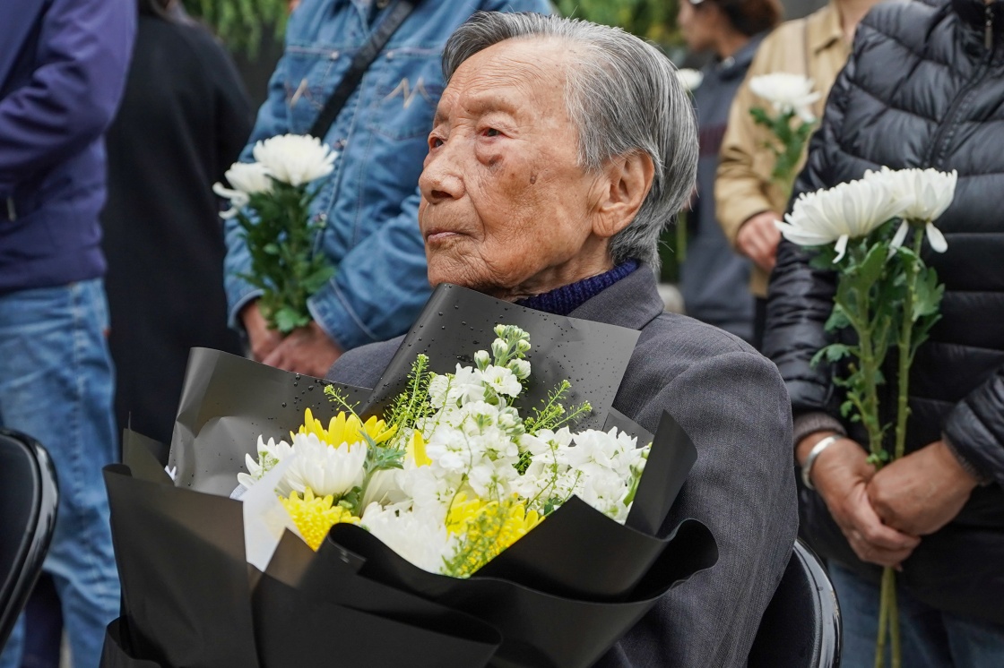 南京大屠杀牺牲者的历史记忆与现代反思