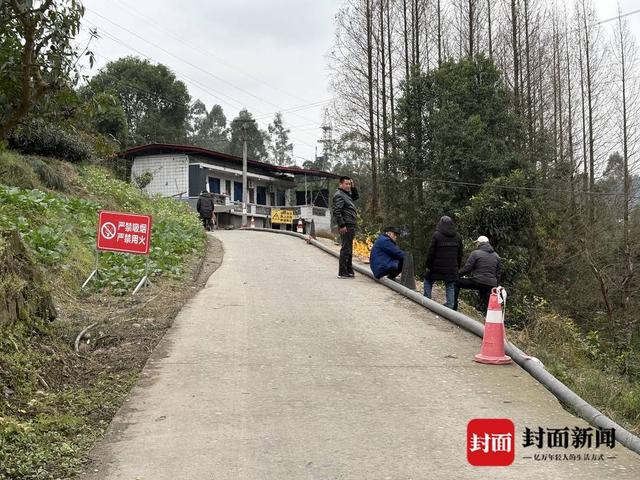 四川乐山一村道发生持续两个月未熄灭的自燃现象探究