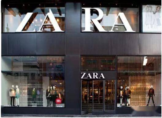 Zara未来十天关闭四家店铺，时尚零售业的新挑战与机遇