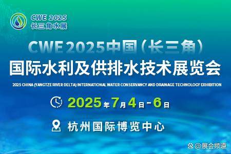 2025新奥正版资料免费+W21.974_权限解释落实