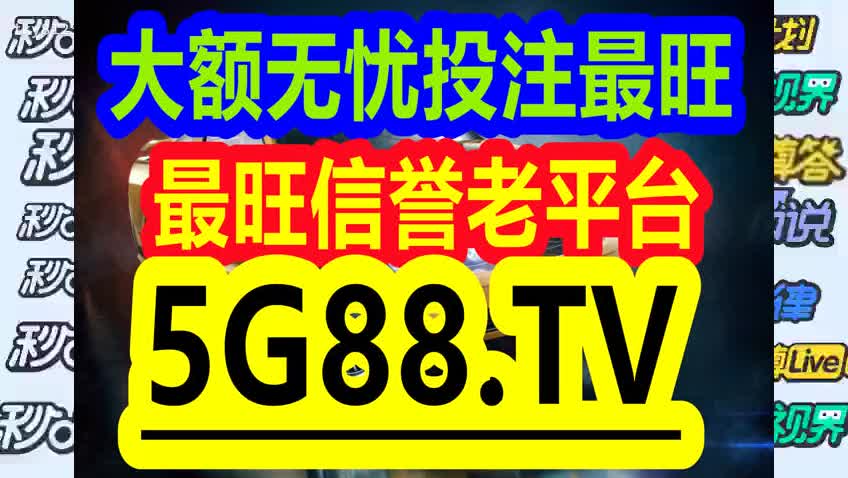 2025年1月16日 第5页