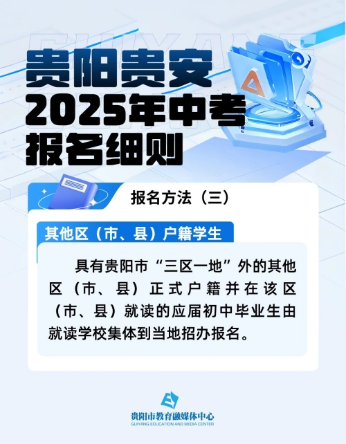 管家婆2025年资料来源+策略版28.760_逐步落实和执行