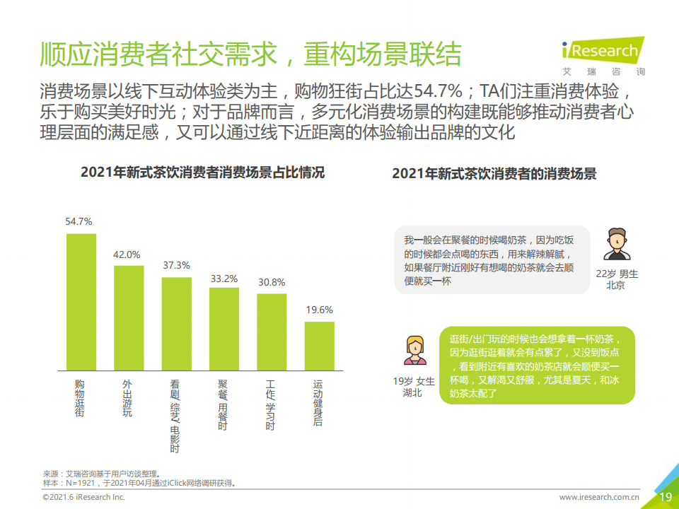 澳门必中一码内部公开发布+Superior44.278_最佳精选落实