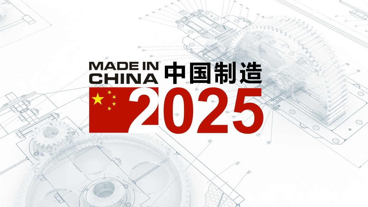 2025香港资料大全正新版+顶级款52.870_精选解释落实