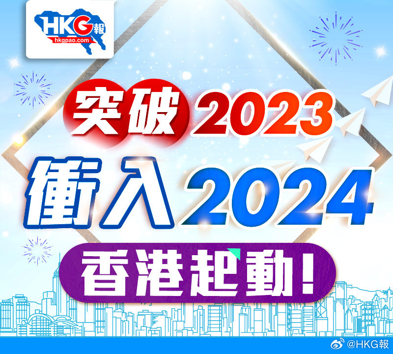 新澳2025年精准三中三+旗舰款35.706_资料解释