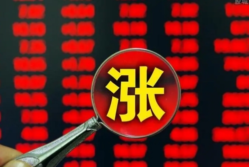 澳门必中一码内部公开+娱乐版47.587_全面解答落实