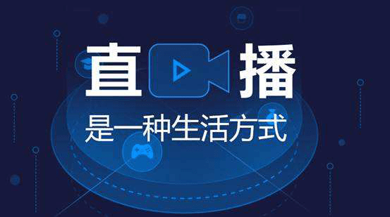 2025澳门六今晚开奖直播+移动版42.92_反馈实施和执行力