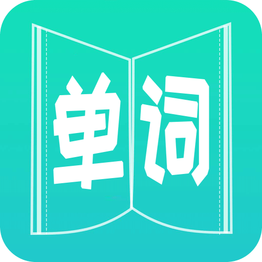 2025年天天彩资料免费大全+V版17.936_全面解答解释落实