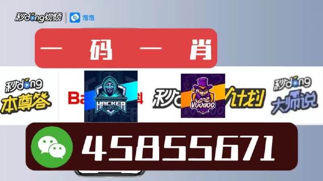 白小姐三期必开一肖+Harmony款49.269_细化落实