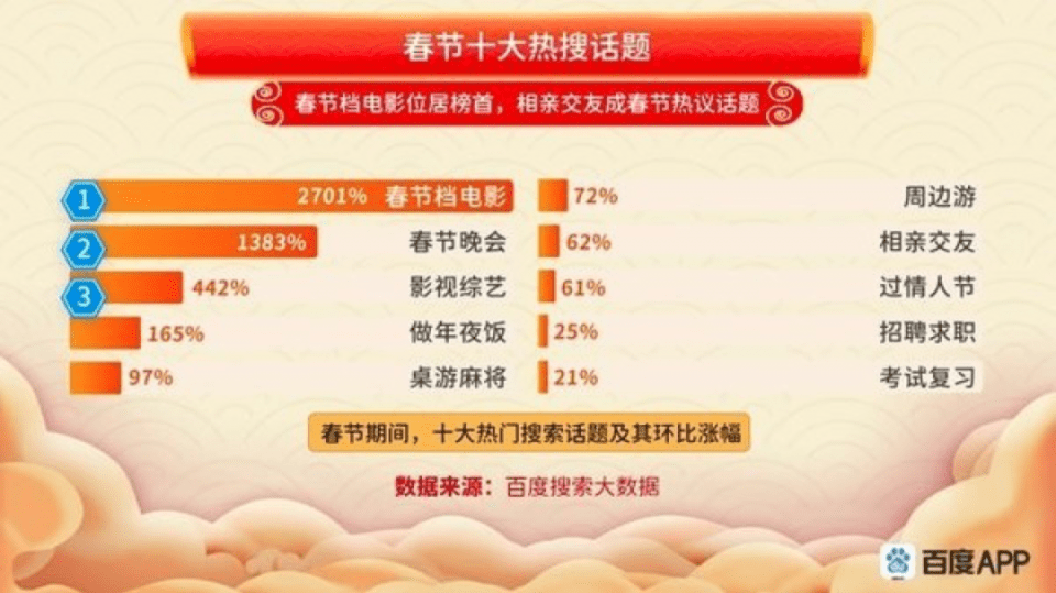 7777788888王中王开奖十记录网一+V版15.748_知识解答