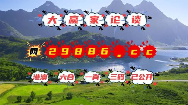 777778888精准跑狗+定制版89.834_资料解释