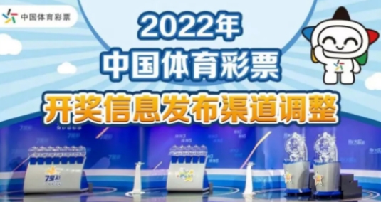 新澳天天彩免费资料2025老+云端版90.439_反馈目标和标准