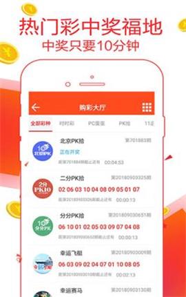 777788888精准管家婆资费大全+pro93.577_反馈记录和整理