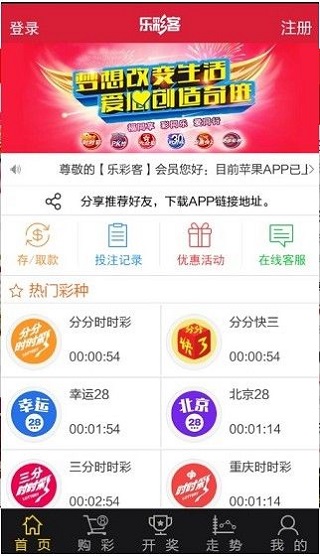 新澳天天开奖资料大全最新54期129期+kit10.189_全面解答