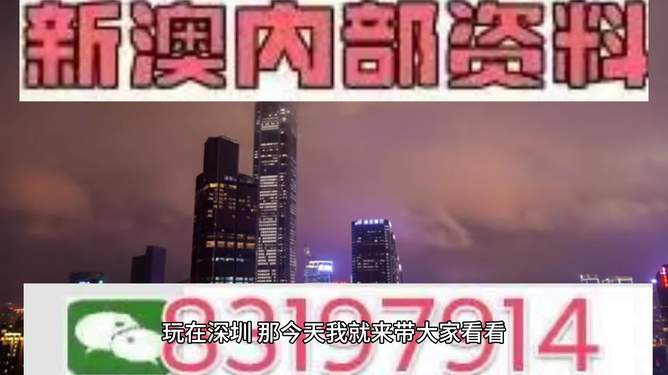 2025澳门特马今晚开奖挂牌+手游版144.580_反馈调整和优化