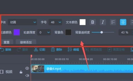 7777788888王中王传真+旗舰版62.868_详细说明和解释