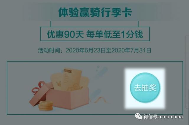 一码一肖100%的资料+定制版97.462_知识解答