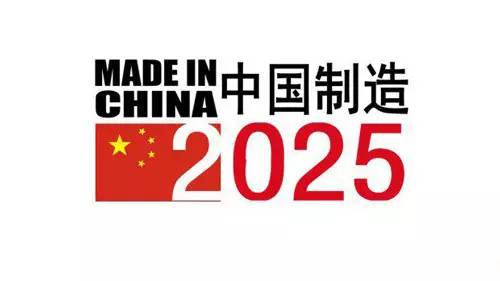 2025新奥历史开奖记录香港+2DM47.38_细化落实