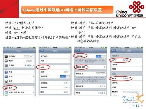 48549内部资料查询+挑战款25.250_精准解释落实