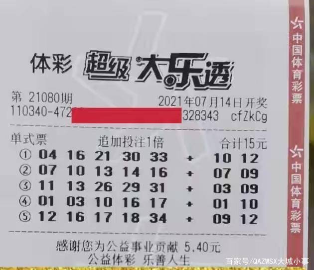 2025年澳门特马今晚开码+HD29.463_反馈内容和总结