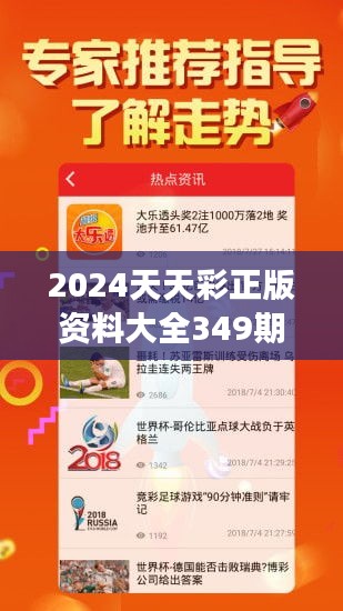 2025天天彩全年免费资料+zShop77.718_全面解答