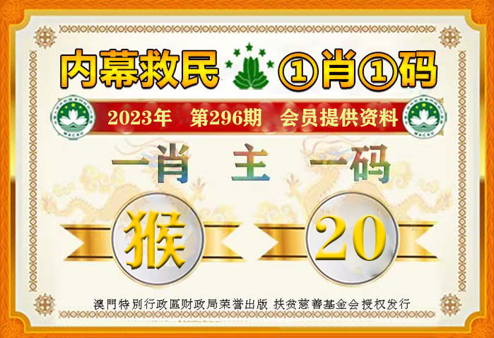 最准一肖一码100%最准软件+BT29.224_反馈调整和优化