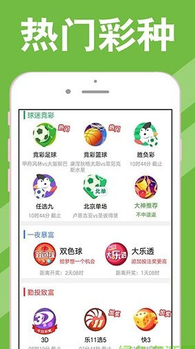 新澳天天开奖资料大全62期+特别款79.345_明确落实