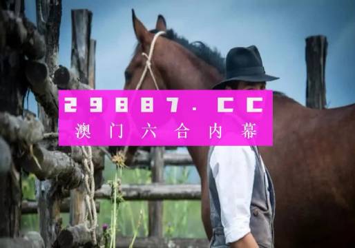 奥门一肖一码一中一+3K89.265_最佳精选