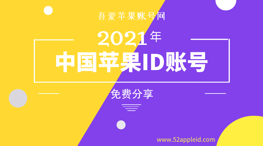 2025新澳天天资料免费大全+薄荷版22.210_知识解释