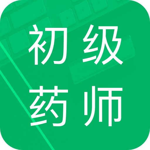 2025年正版资料免费大全一肖+V21.726_精密解答