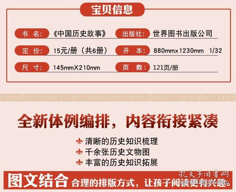 香港正版资料免费大全年使用方法