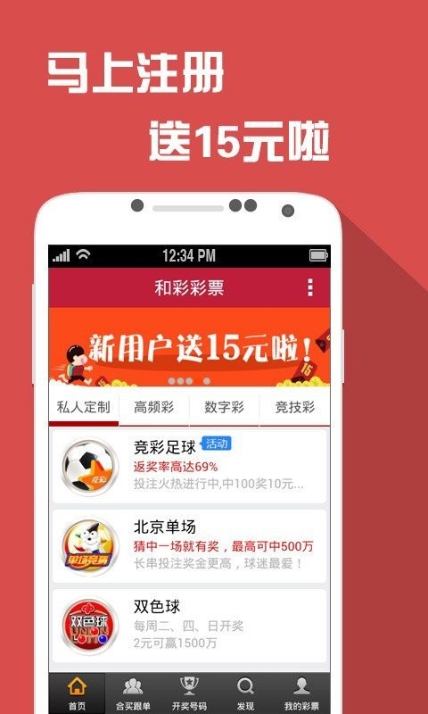 2025澳门天天开好彩大全69+zShop52.384_知识解答