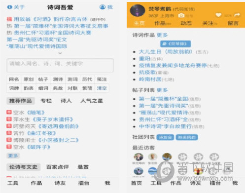 新澳门精准四肖期期中特公开