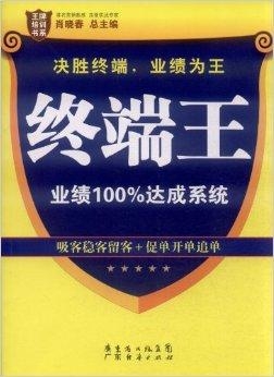 澳门管家婆100%精准+Phablet40.768_精准落实