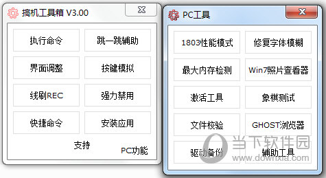 奥门开奖结果+开奖记录2025年资料网站+3D70.55_落实执行