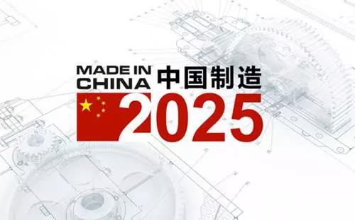 2025今晚澳门开特马开什么+基础版86.522_最佳精选落实