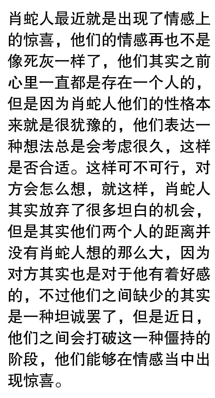 黄大仙三肖三码必中三+网页款12.874_最佳精选