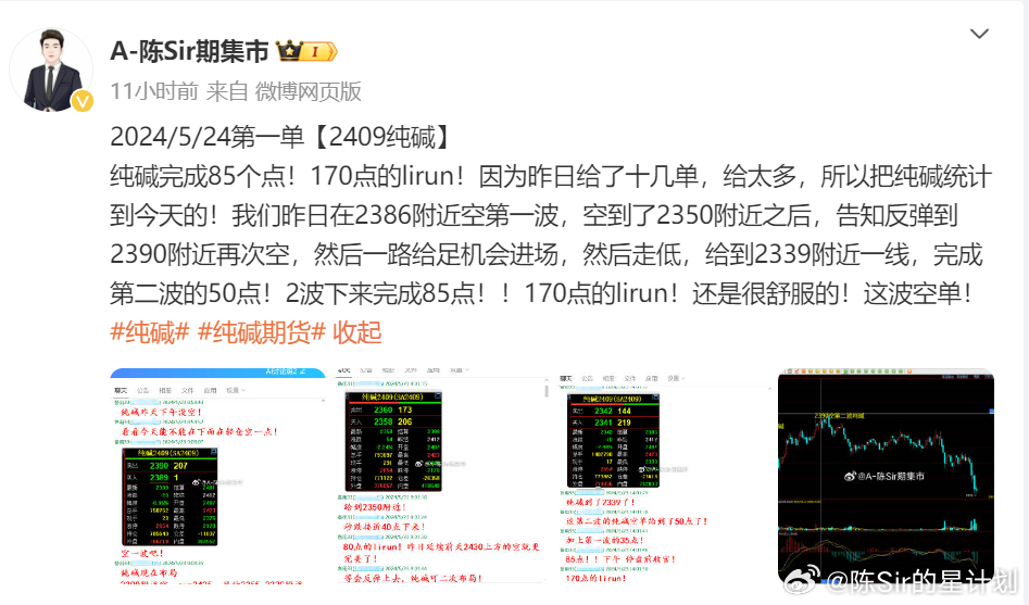 014975cm港澳开奖结果查询今天+苹果版51.695_精密解答