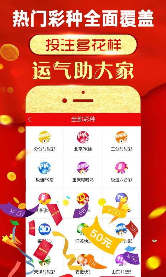 玖玖图库奥彩出品+DX版33.611_反馈评审和审查