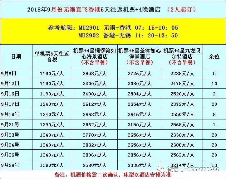 2025澳门今晚开奖号码香港记录+黄金版50.102_反馈落实