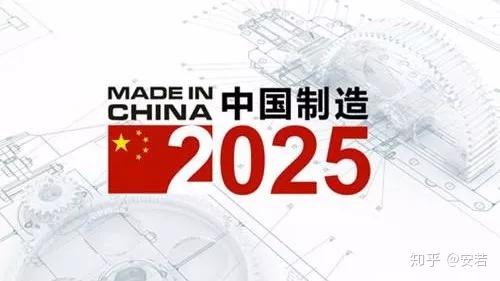 2025澳门特马今晚开奖56期的+VE版81.767_动态词语解释落实