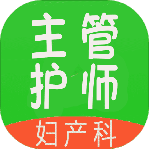 管家婆2025年资料大全+网页版10.679_落实到位解释