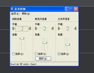 六盒宝典资料大全香+XR72.364_科普问答