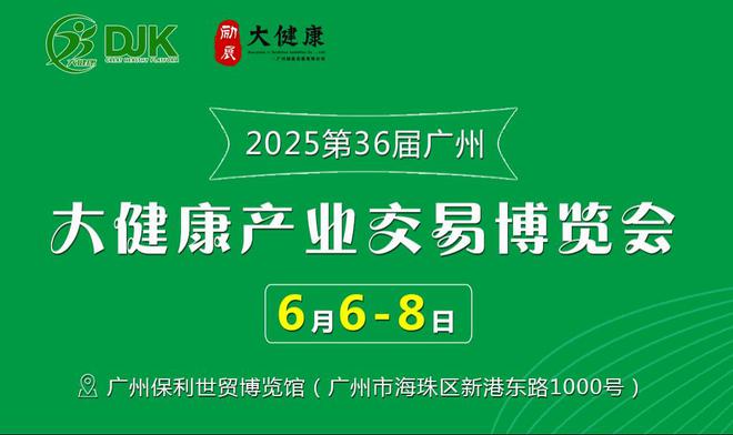 2025澳门天天开好彩大全2025+Essential83.317_解答解释落实