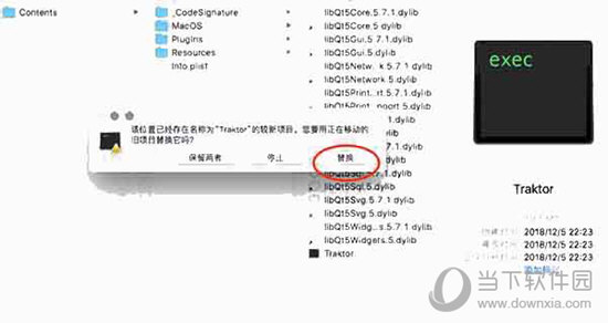 2025年澳门历史记录+经典版27.649_反馈实施和执行力