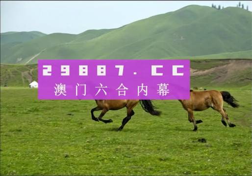 澳门正版跑狗图最新版+Chromebook31.620_反馈落实