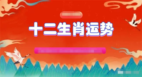 精准一肖一码一子一中+升级版71.23_解释落实