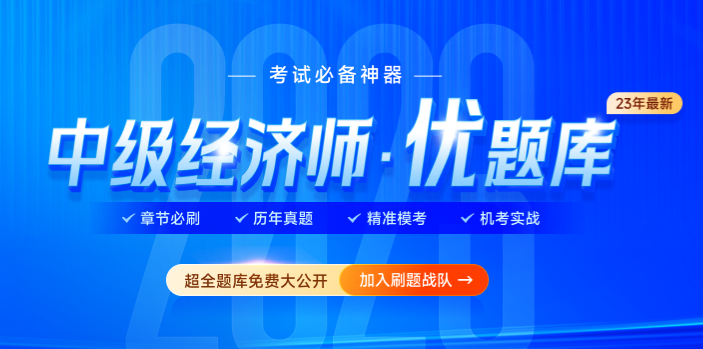 新奥2025正版资料免费公开+CT49.375_权限解释落实