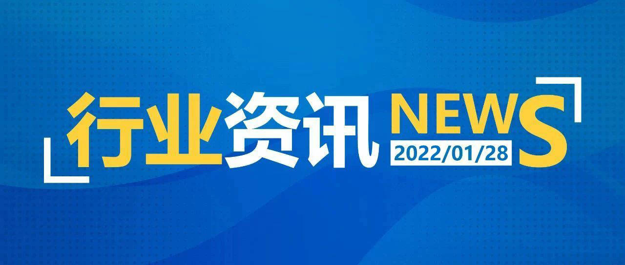 7777788888澳门王中王2025年+android37.665_词语解释落实