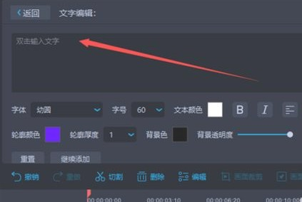 7777788888王中王传真+Plus64.104_反馈执行和落实力